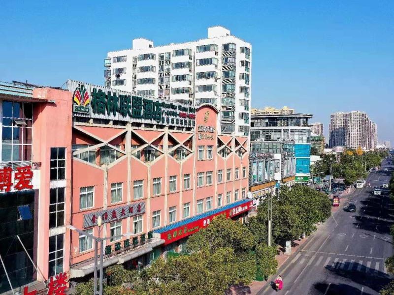 Greentree Alliance Suzhou Wuzhong North Zhongshan Road Jinmanting Hotel Luaran gambar