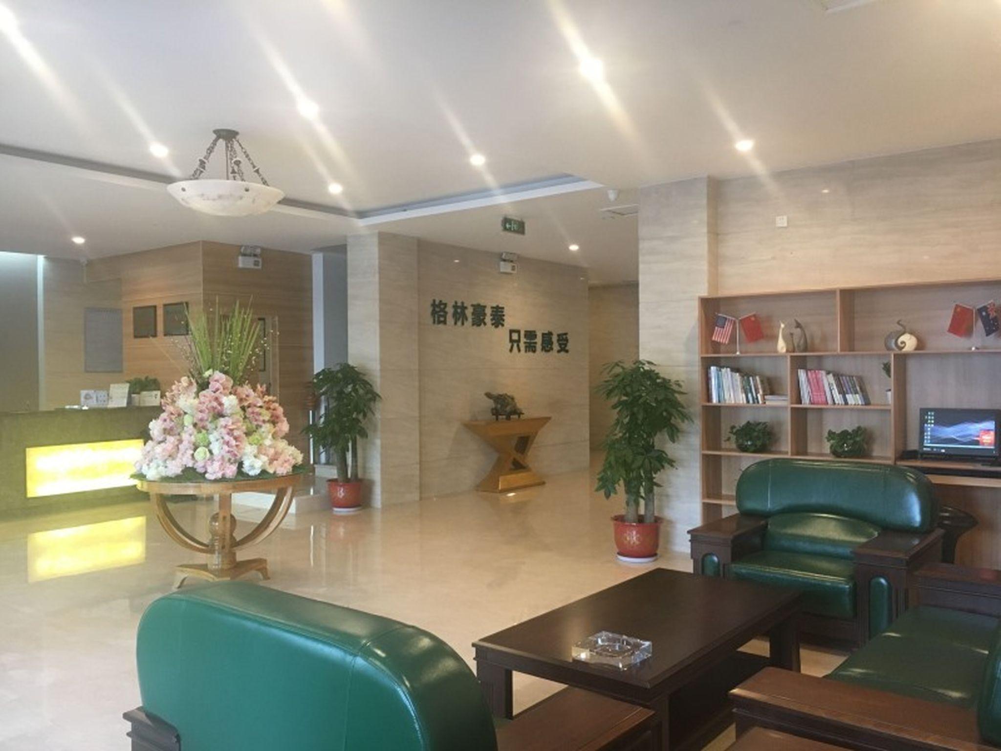 Greentree Alliance Suzhou Wuzhong North Zhongshan Road Jinmanting Hotel Luaran gambar