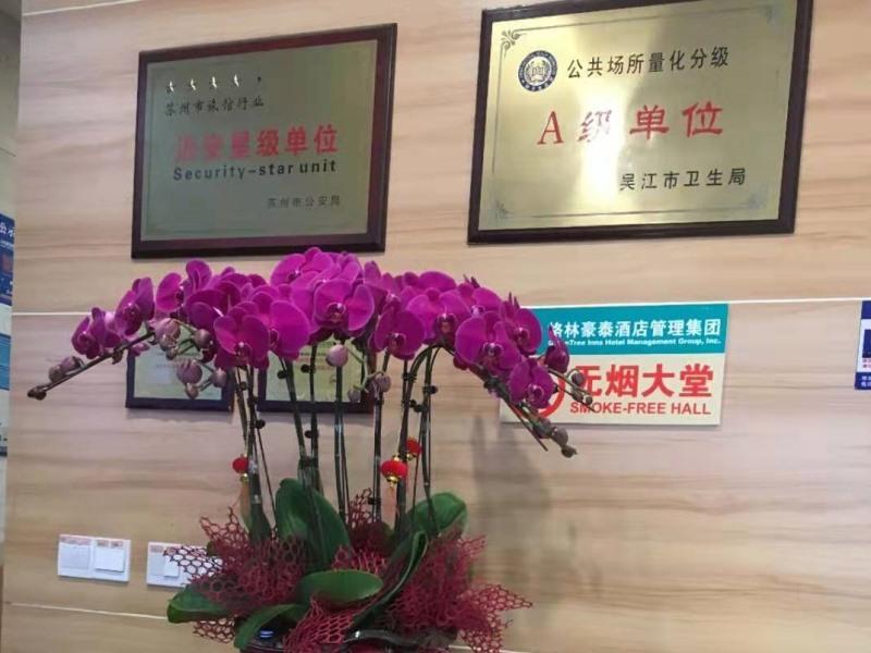 Greentree Alliance Suzhou Wuzhong North Zhongshan Road Jinmanting Hotel Luaran gambar