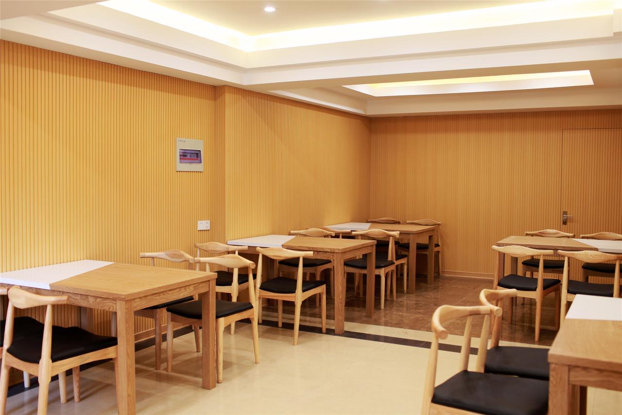 Greentree Alliance Suzhou Wuzhong North Zhongshan Road Jinmanting Hotel Luaran gambar