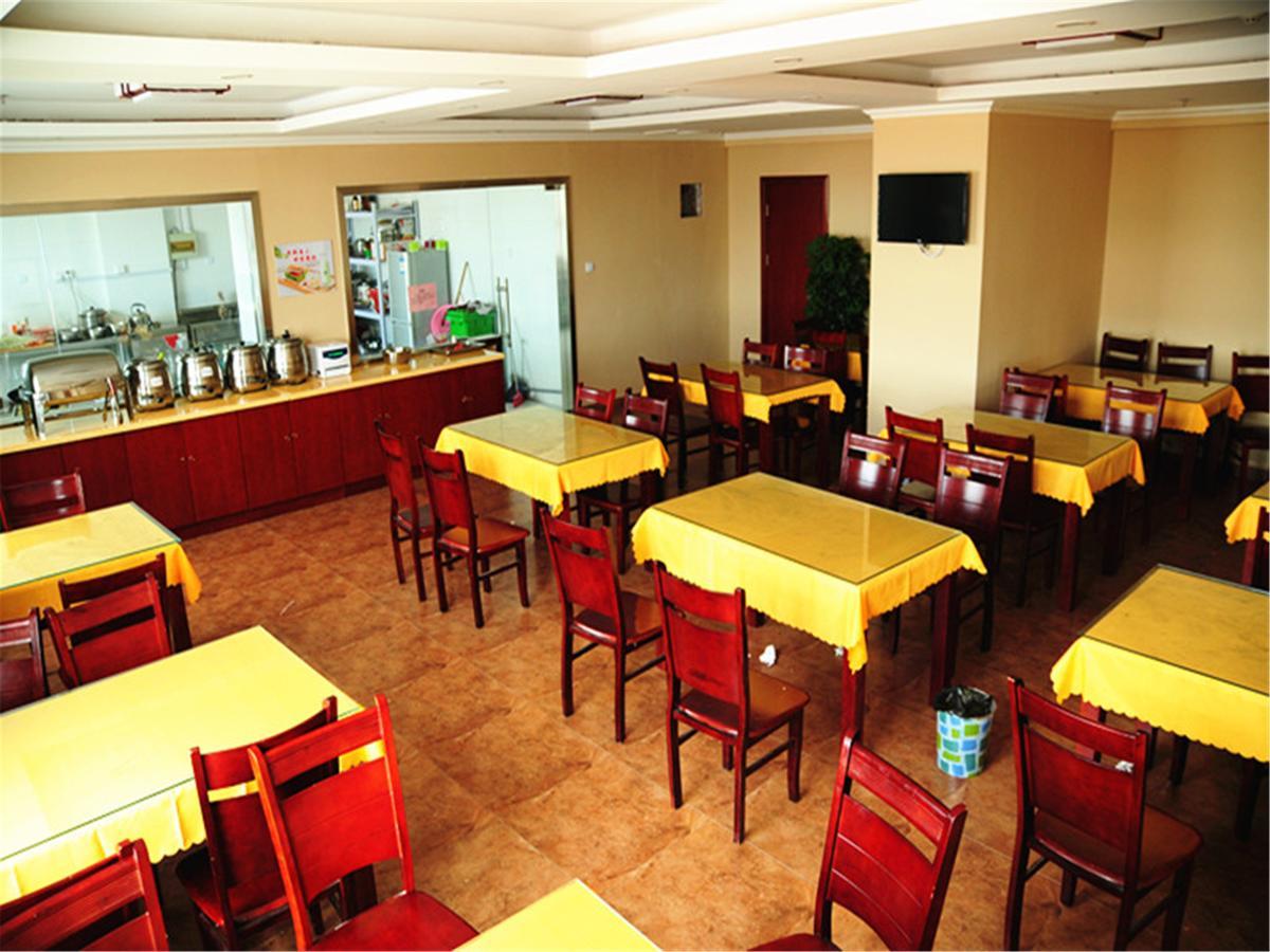 Greentree Alliance Suzhou Wuzhong North Zhongshan Road Jinmanting Hotel Luaran gambar